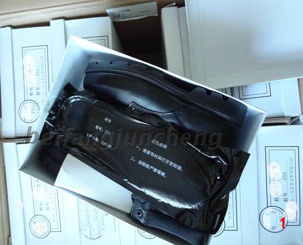 Bottes militaires - Ref 1396914 Image 4