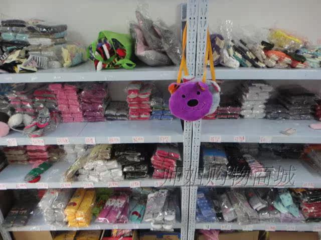 Chaussettes enfant - Ref 2107598 Image 30