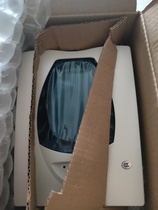 Noempire Phil JTY-H-FSB-200S reflective infrared beam smoke detector Honeywell