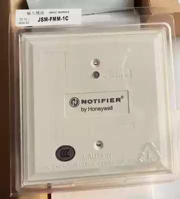 NOTIFIER Nordic Phil monitoring module JSM -FMM-1C input fire module