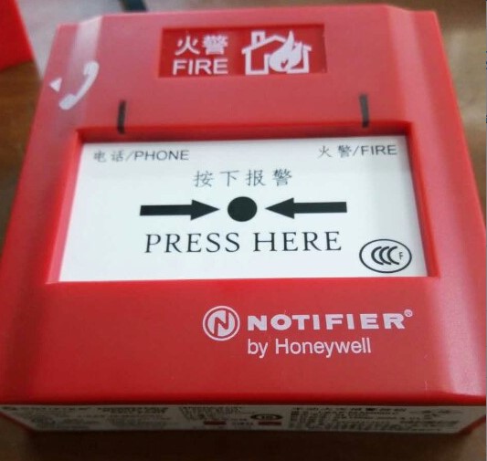 NOTIFIER J-SAP-M-M500KC new manual alarm button