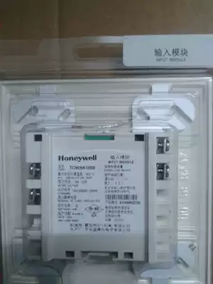 Honeywell Intelligent Input Module TC909A1059 Monitoring Module