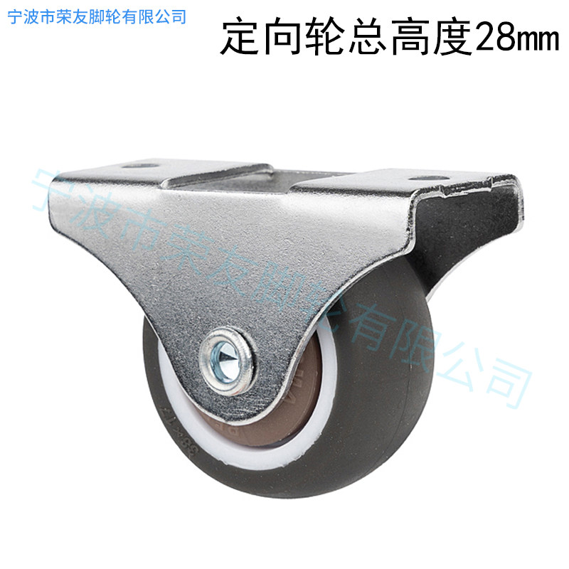 JZM is still to the chrome plated chrome rail wheel 1 inch 1 25 inch 1 5 inch artificial glue TPE ultra low directional cast tatami