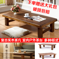 Solid wood patio tea table and chairs combination tea set table square tea table Tea Table Whole tea table Antique Kungfu Tea