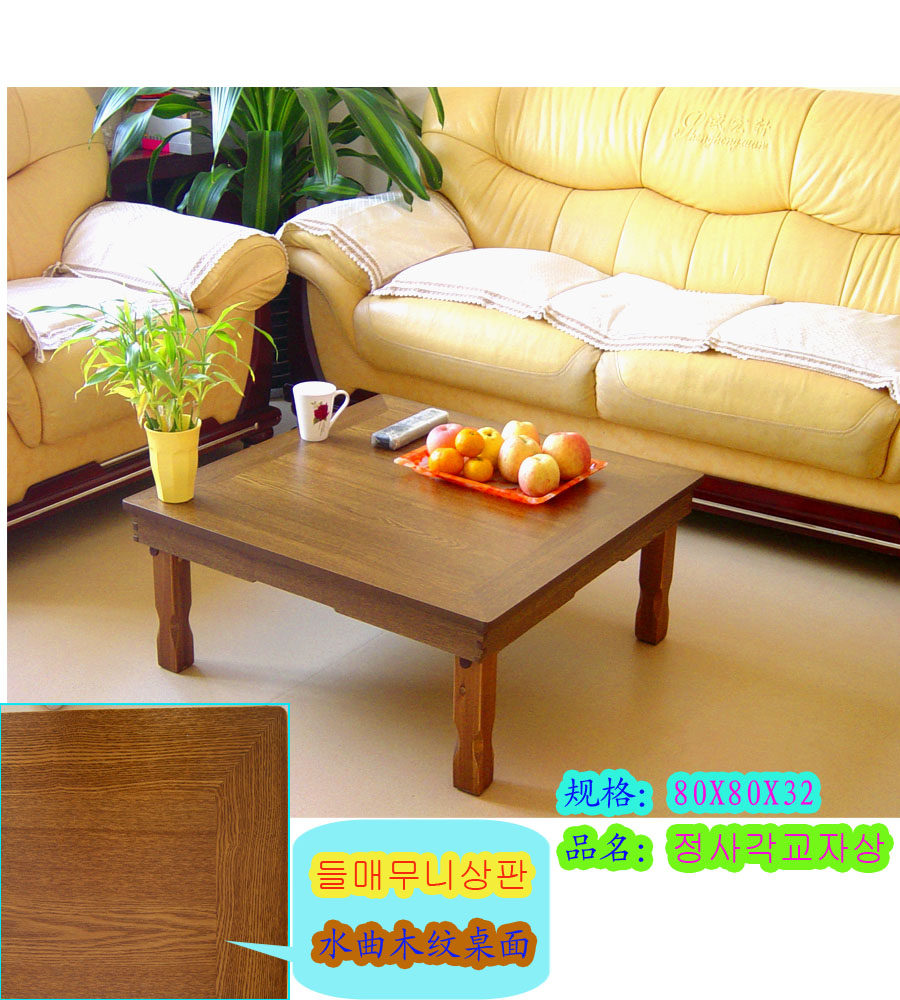 Korea imports folding tables Mahjong table tables tables table several learning tables 80 square dining table Japanese style