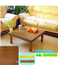 Korean imported folding table mahjong table folding table tea table Kang table learning table 80 square dining table Japanese style