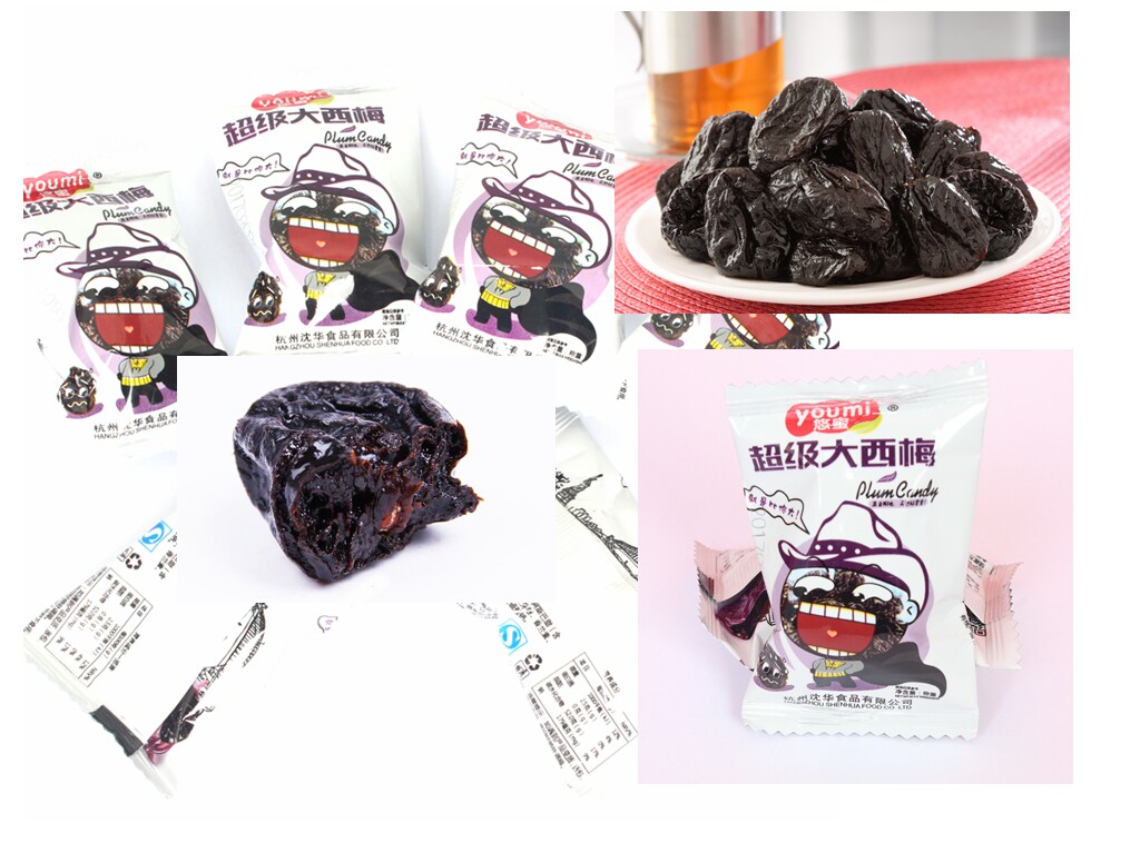 Youmi American Big Prune Candied Fruit Candied Youmi Super Big Prune Big Prune 500g Free Prune