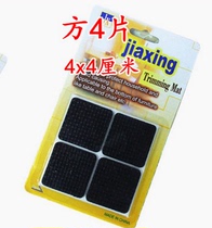 Folding table mat non-slip mat table mat table foot mat chair protective table mat 4-piece non-slip mat