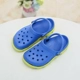 Ditt Sea Blue \ Желтый