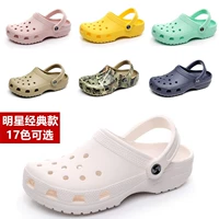 Летние нескользящие тапочки в стиле Crocs, пляжная обувь, повседневная обувь, дышащие мюли, мужские тапочки, униформа медсестры, обувь для медсестер, лето 2025 года, для влюбленных, закрытый носок