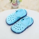 Ditt Blues \ Sea Blue
