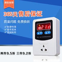 Make up the difference in shipping costs