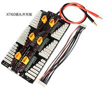 cellpro PL8 PL6 308 3010 4010 Chargers balance 8s and filling plate filling 6 Battery