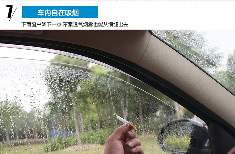 Jiangling đất gió X8 X5 X6 X9 đặc biệt trong suốt vành đai sáng mưa mày phun đúc mưa visor mưa bánh nhấp nháy miếng dán chống nước gương ô tô