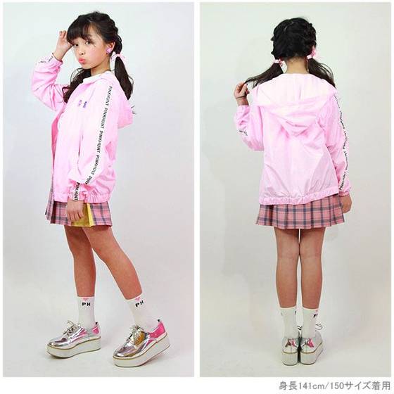 일본 세대 G 브랜드 초박형 통기성 자외선 차단 스킨 코트 후드 자켓 아동복