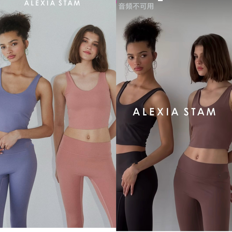 Exported to Japan Original Trendy Brand Alexiastam Sports Yoga Daily Wear Training Fitness Fashion Exported to Japan Original Trendy Brand Alexiastam Sports Yoga Daily Wear Training Fitness Fashion