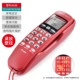 Qiyu A168 Red [Идентификатор вызывающего абонента, настольный и настенный подвес]