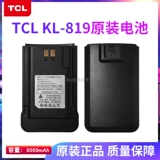 Новый подлинный TCL Национальная общедоступная сеть Дисциплина Руночница KL819 Резервное питание мобильные аксессуары оригинальная батарея оригинальная батарея