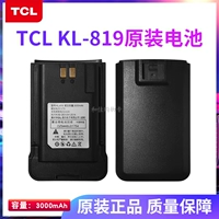 Новый подлинный TCL Национальная общедоступная сеть Дисциплина Руночница KL819 Резервное питание мобильные аксессуары оригинальная батарея оригинальная батарея