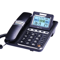 Zhongnuo telephone G035 table hanging dual-use home office rope screen can be turned to one-key dial-free battery