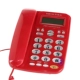 Paitar T121 Красный классический телефон