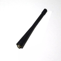 Baofeng (Baofeng) BF-666S BF-777S BF-888S Interphone Original Antenna