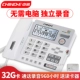 G086 Piano White [карта с доставкой карты 32 г]