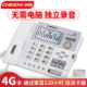 G086 Piano White [Читатель карты карты 4G]