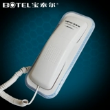 Zhongnuo/Paitar K034 Телефон Lai Bing Transparent Circle Shining Indicator Qi Yu A555