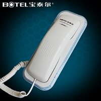 Zhongnuo/Paitar K034 Телефон Lai Bing Transparent Circle Shining Indicator Qi Yu A555