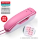 Zhongnuo A061 Cherry Red