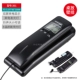 Mesic 301 Black [двойной экранный идентификатор вызывающего абонента]