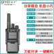Qiyu 518 S Маленький стальной пушечный пистолет черный