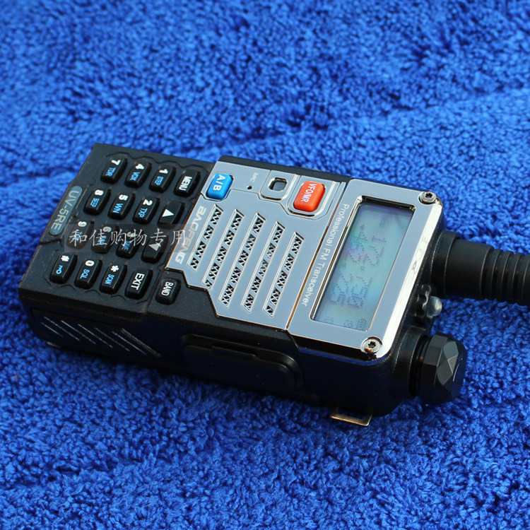 Три поколения 3.jpg