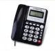 Zhongnuo C228 Black