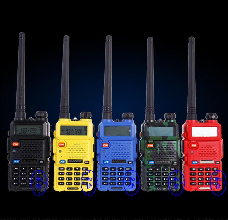 BFUV5R Дисплей Дисплей-2