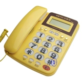 Baotaier T258 ID Caller Phone, пожилой машины, большие клавиши слов, большой рингтон, офис, домашнее использование