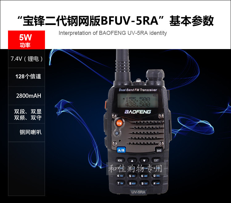 Основные параметры_01.jpg