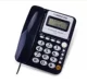Zhongnuo C228 Blue