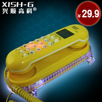 Xingshun High-tech B309 caller ID phone small extension base light fashionable and cute wall-mounted wall hanging wall