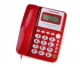 Zhongnuo C228 Red