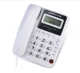 Zhongnuo C228 White