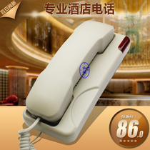 Special price Zhongnuo A045 hotel telephone high quality hang-up extension hotel room bathroom