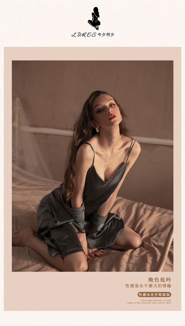 今夕何夕性感睡衣女两件套春秋季吊带睡裙2022年新款真丝套装纯欲详情5