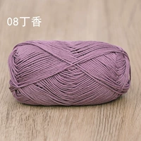 【08】Сирень