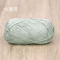 【18】Мятный