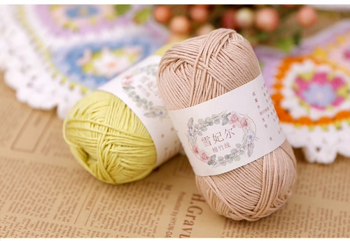 Кукла ручной работы, детская шапочка, крючок для вязания, клубок пряжи, «сделай сам»