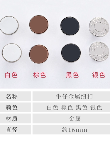 Джинсовые джинсы, металлические съёмные штаны подходит для мужчин и женщин