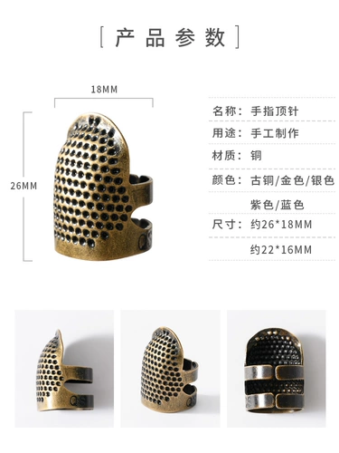 Регулируемая напервая домохозяйственная крышка пальца на наперту