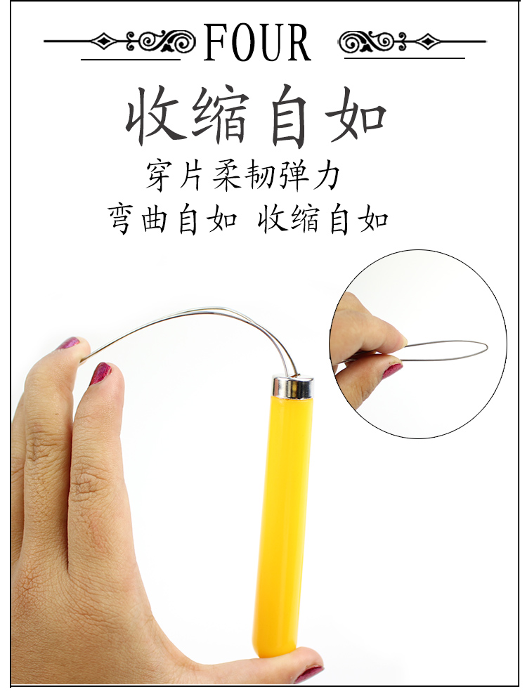 Mang nút với nhà máy công cụ nhanh chóng mặc quần áo khóa được cài cúc áo sơ mi để mặc nút DIY phụ tùng máy công cụ khâu - Công cụ & vật liệu may DIY nhíp gắp chỉ